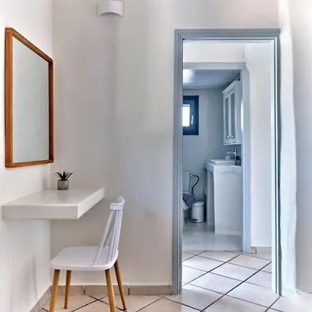 Iris House Ferienhaus *